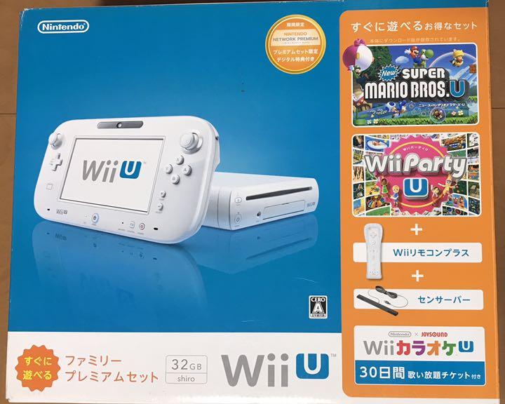 欲しいの Nintendo Wii Uファミリープレミアムセット Shiro Wii U その他 News Elegantsite Gr