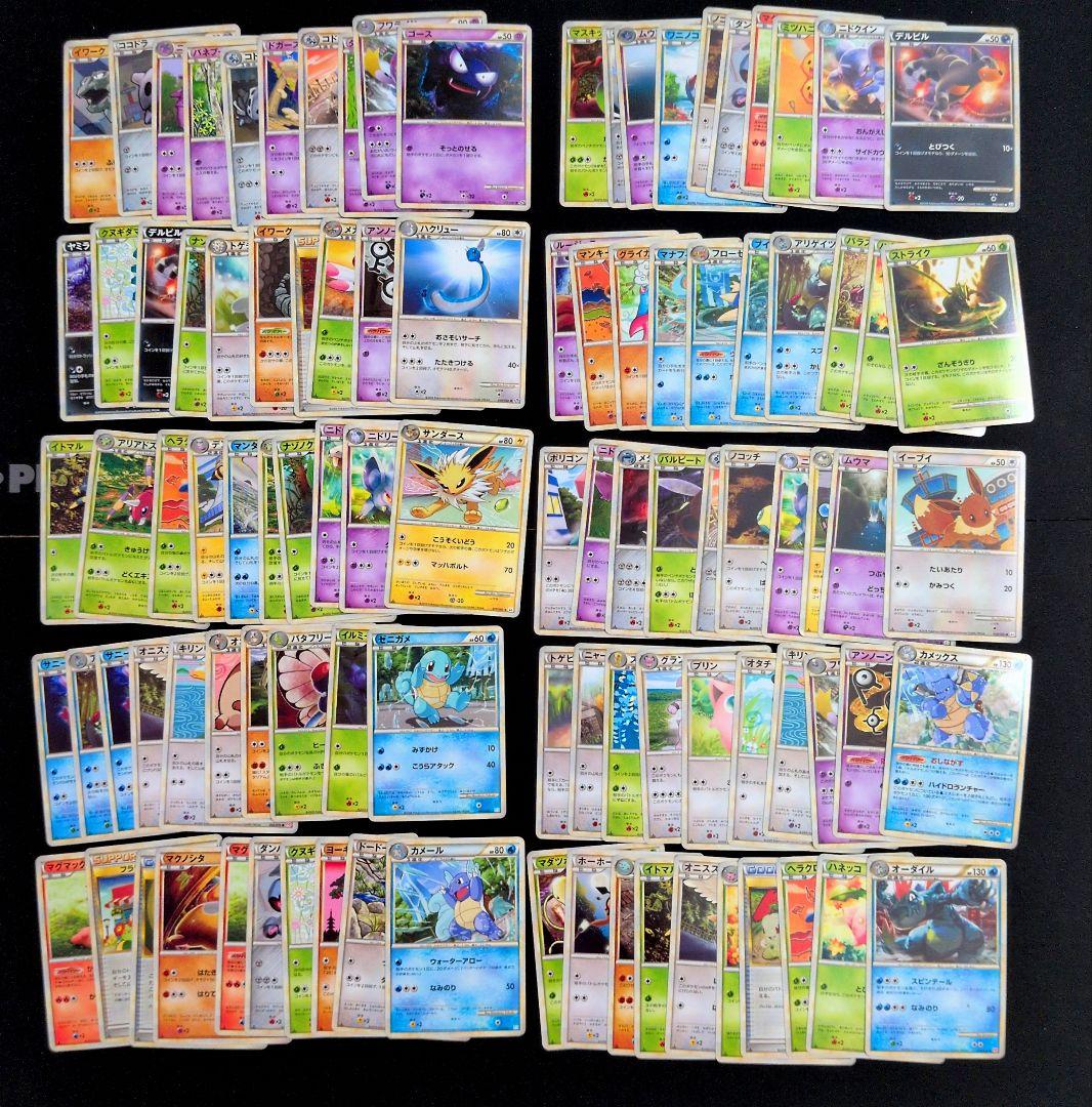最高の 100枚セット ノーマル レジェンド まとめ売り メルカリ - ポケモンカードゲーム