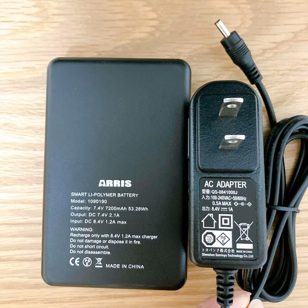 フリース電熱ベスト バッテリー付き サイズ調整可 ヒーターベスト 大きいサイズ
