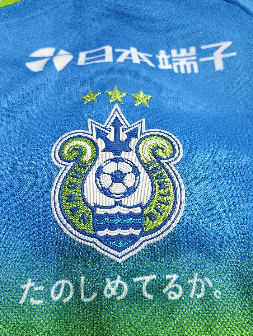 PENALTY MELDIA サッカーシャツ Lサイズ