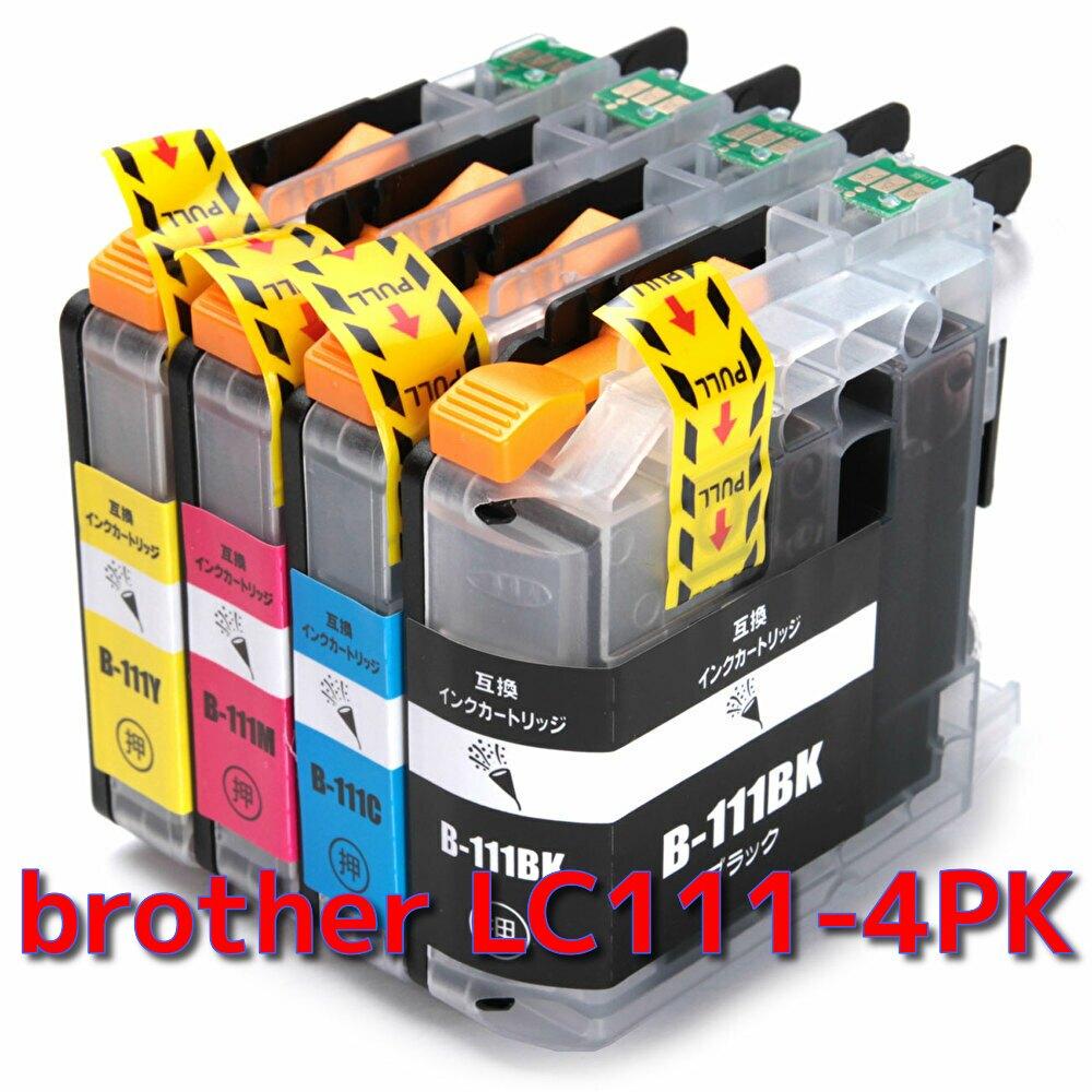 メルカリ ブラザー Brother Lc111 4pk 互換インク 4色 D911 家電 スマホ カメラ 999 中古や未使用のフリマ メルカリ ブラザー Brother Lc111 4pk 互換インク 4色 D911 家電 スマホ カメラ 999 中古や未使用のフリマ
