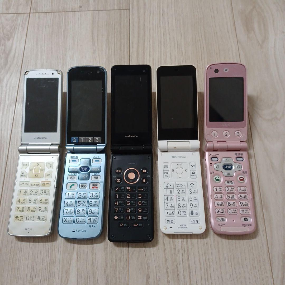 ガラケー　まとめ売り ガラケー まとめ売り 5台 パカパカ - メルカリ