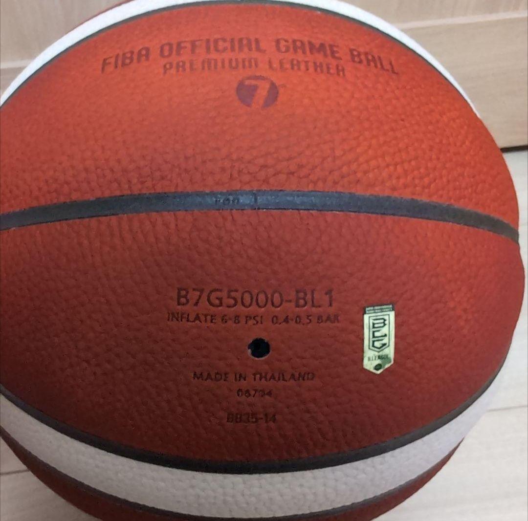 日本国内正規品　モルテン バスケットボール BG5000 Bリーグ 公式試合球
