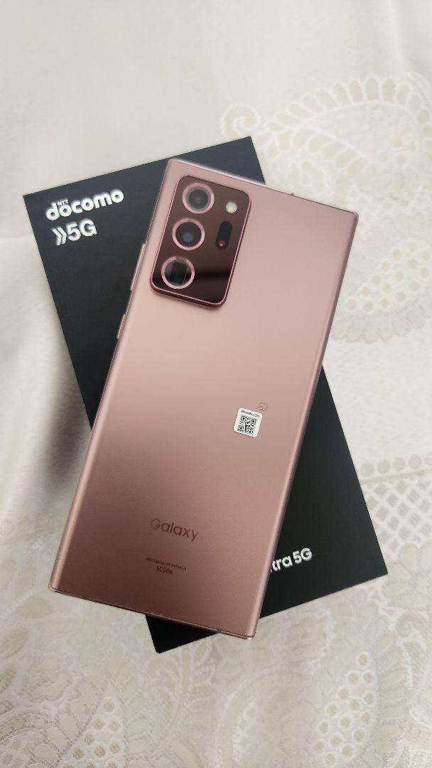 Galaxy Note 20 Ultra ミスティックブロンズ美品 美品 Galaxy Note20 Ultra 5G ミスティックブロンズ - メルカリ