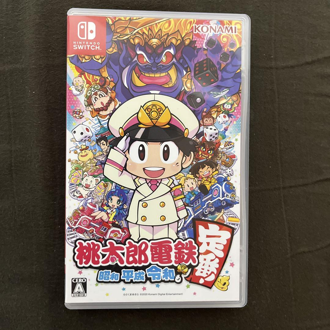 オンライン ストアゲーム・おもちゃ・グッズ - 桃太郎電鉄