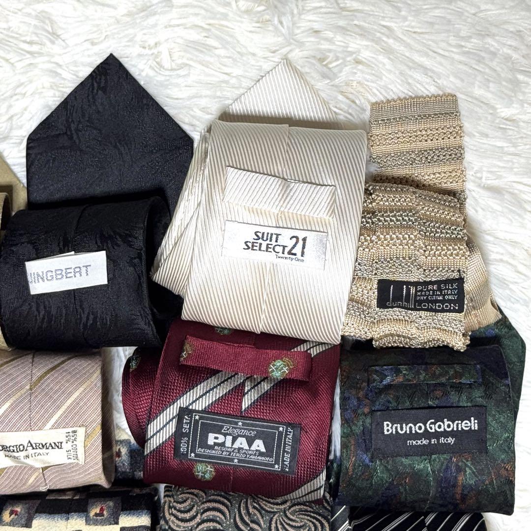 ★ ブランドネクタイ 50本セット まとめ Gianni Versace 難あり