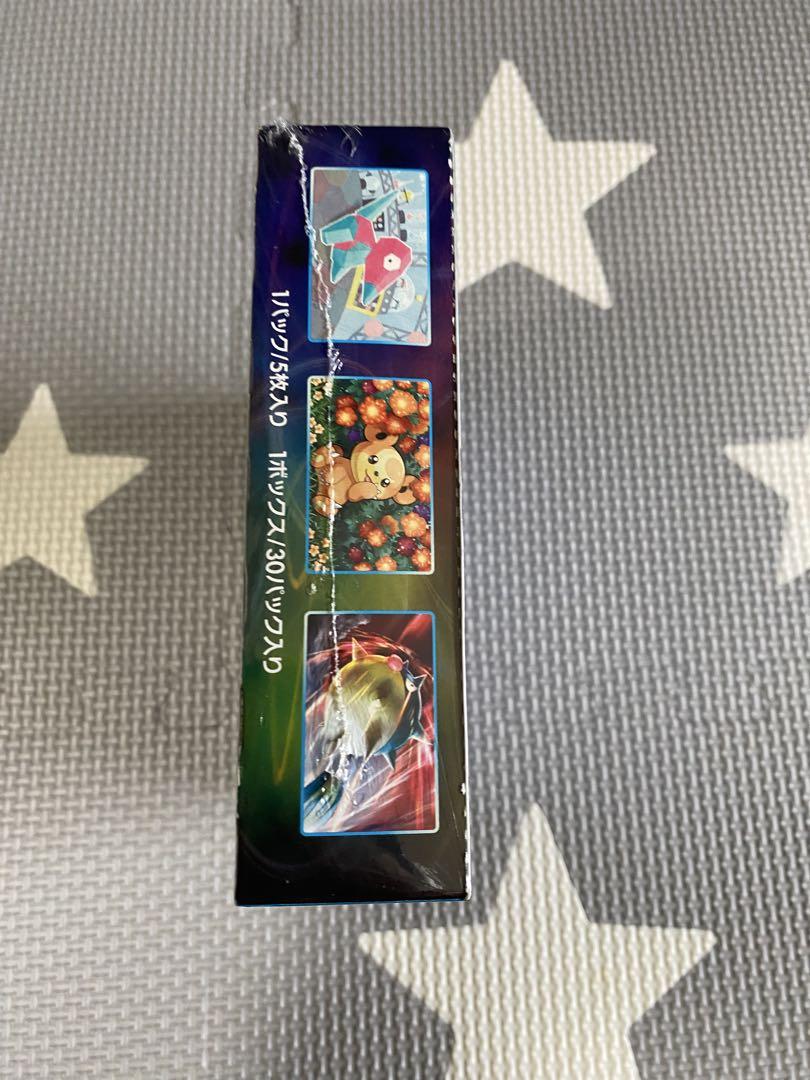 『引退品シュリンクBOX』白銀のランス　1BOX