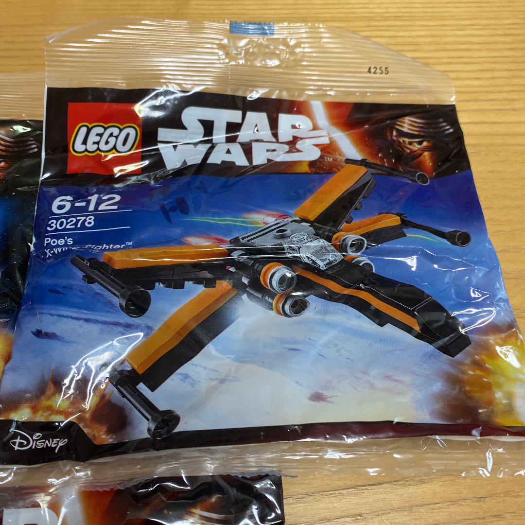 非売品 レゴ スターウォーズ トイザらス Shop At Mercari From Japan Buyee Bot Online