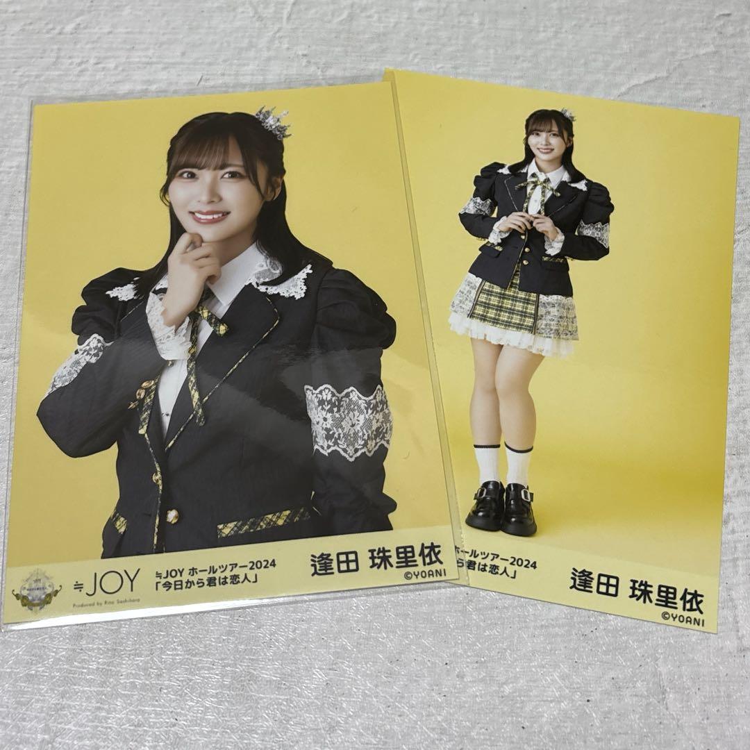 逢田 珠里依（≒JOY） - プロフィール - SHOWROOM(ショールーム)