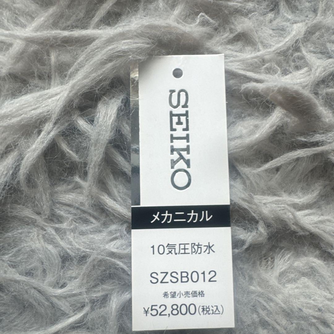 SEIKO 自動巻き ブラックダイヤル SZSB012