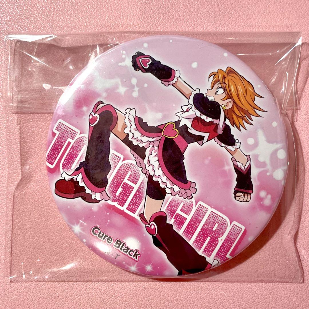 ふたりはプリキュア トゥインクル缶バッジ キュアブラック