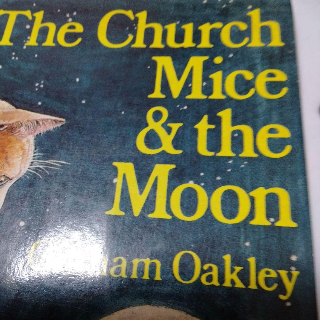 the Church Mice & the Moon 教会ねずみ 宇宙飛行士