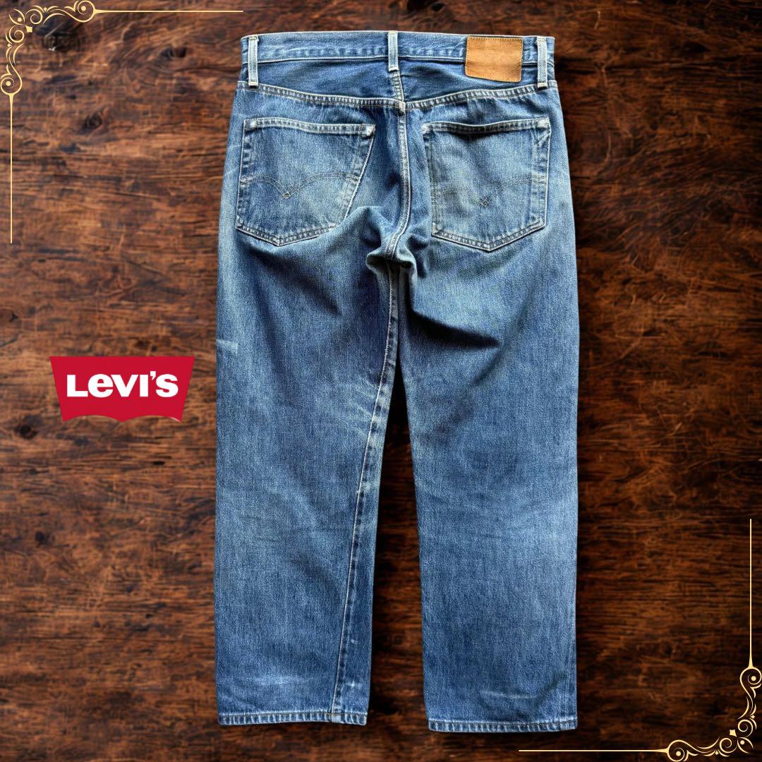 Levi's 501ZXX デニムパンツ ビッグE 隠しリベット 赤耳 - メルカリ