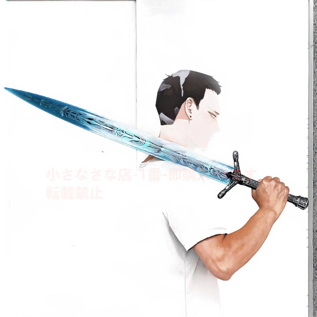 ケラン・チェル剣『ロード・オブ・ザ・リング』古兵器 武具 模造