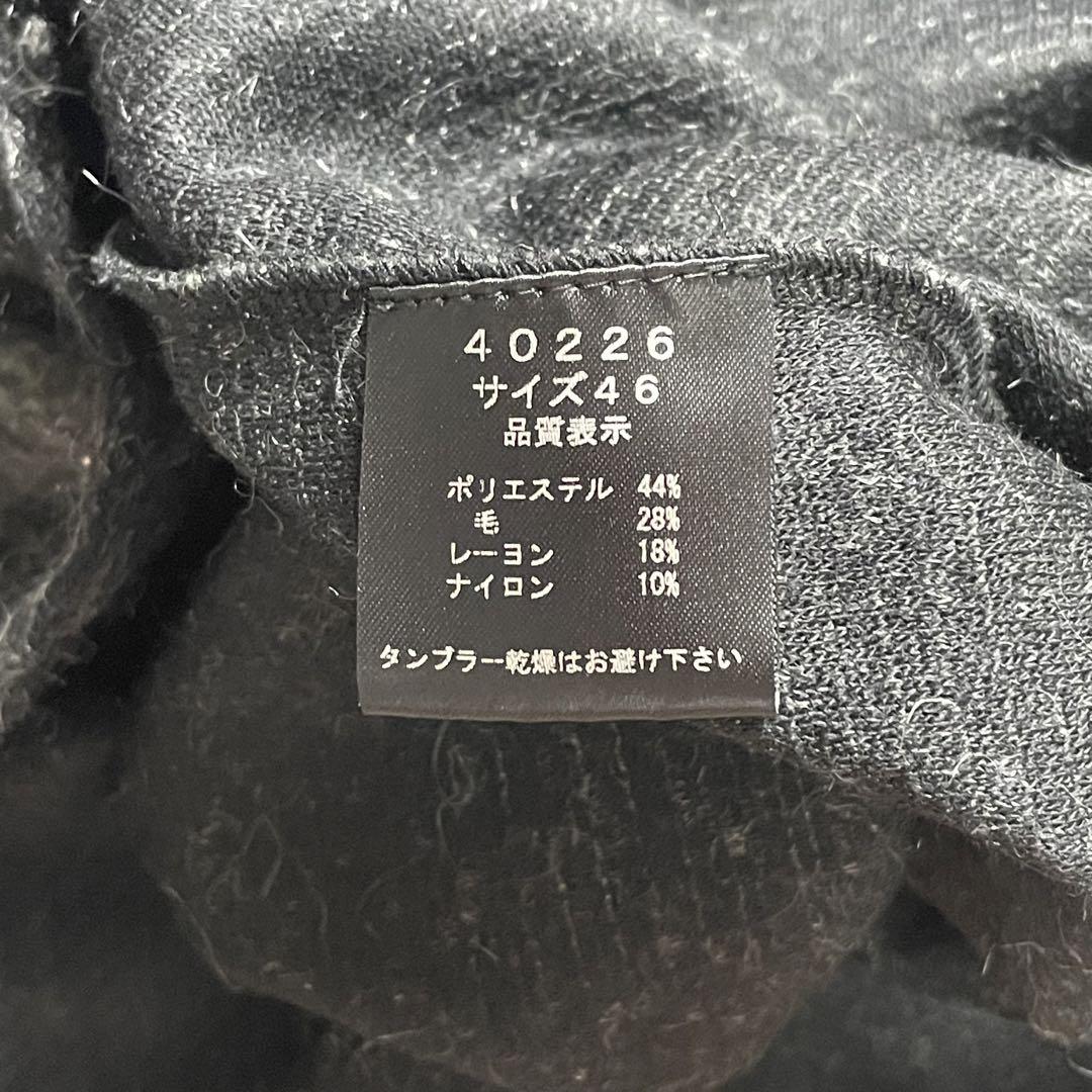 SHELLAC〈ウールレーヨン混 ボーダーパーカー 46 2000年代 y2k〉