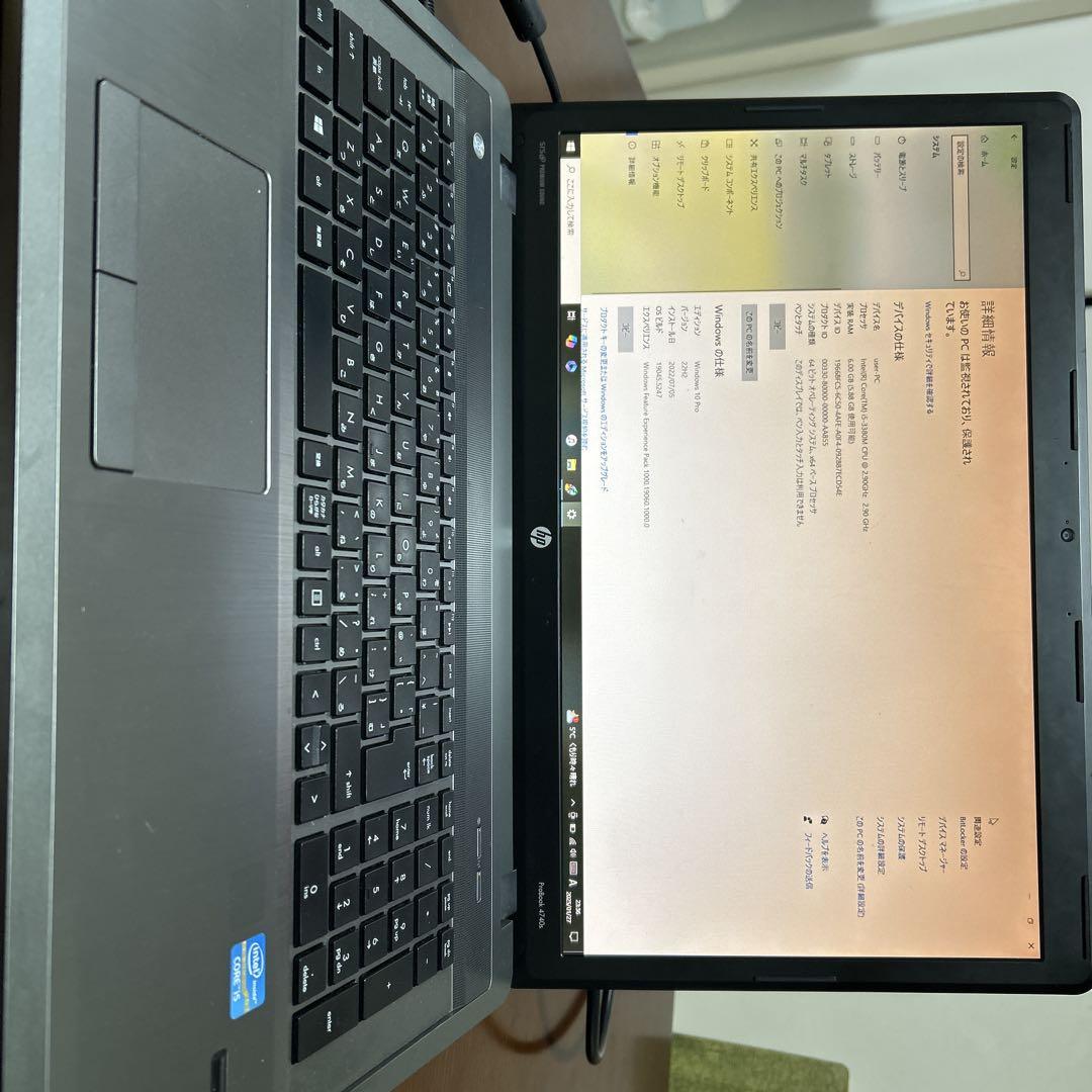 Core-i5