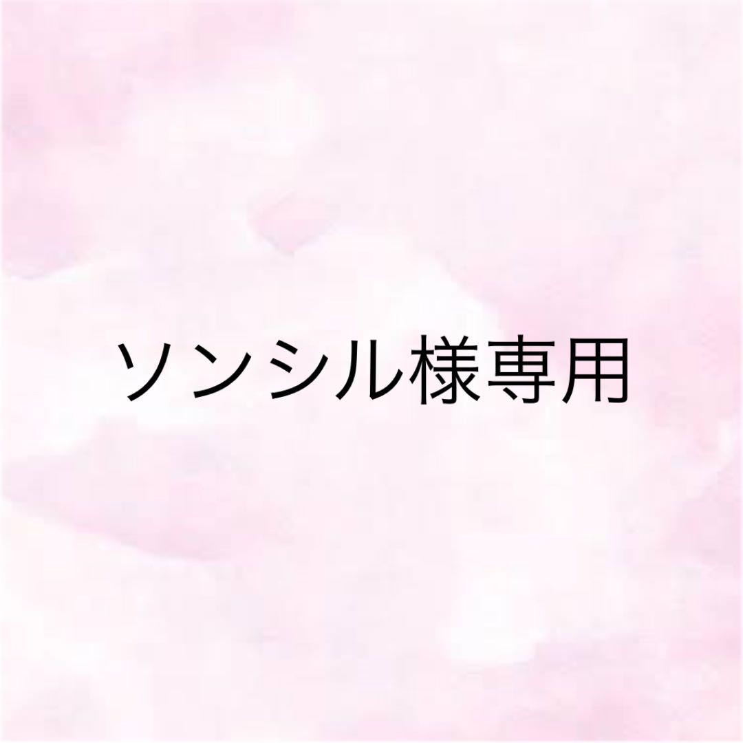 グレイ系喜ばれる誕生日プレゼント大橋和也 アクスタ 第1弾 なにわのにわ アイドル おもちゃ・ホビー・グッズグレイ系¥13,604-www.consumentenkring.com グレイ系喜ばれる誕生日プレゼント大橋和也 アクスタ 第1弾 なにわのにわ アイドル おもちゃ・ホビー・グッズグレイ系¥13,604-www.consumentenkring.com