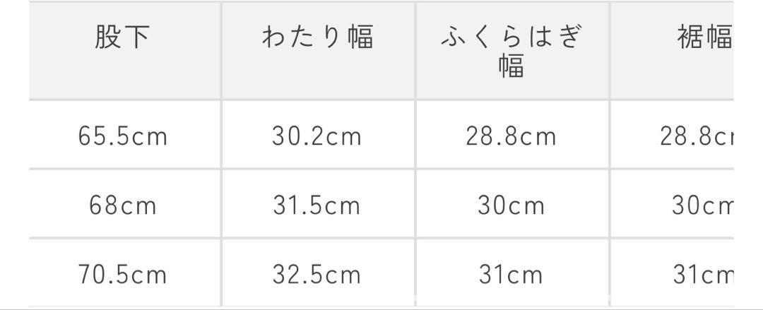 卍 yori