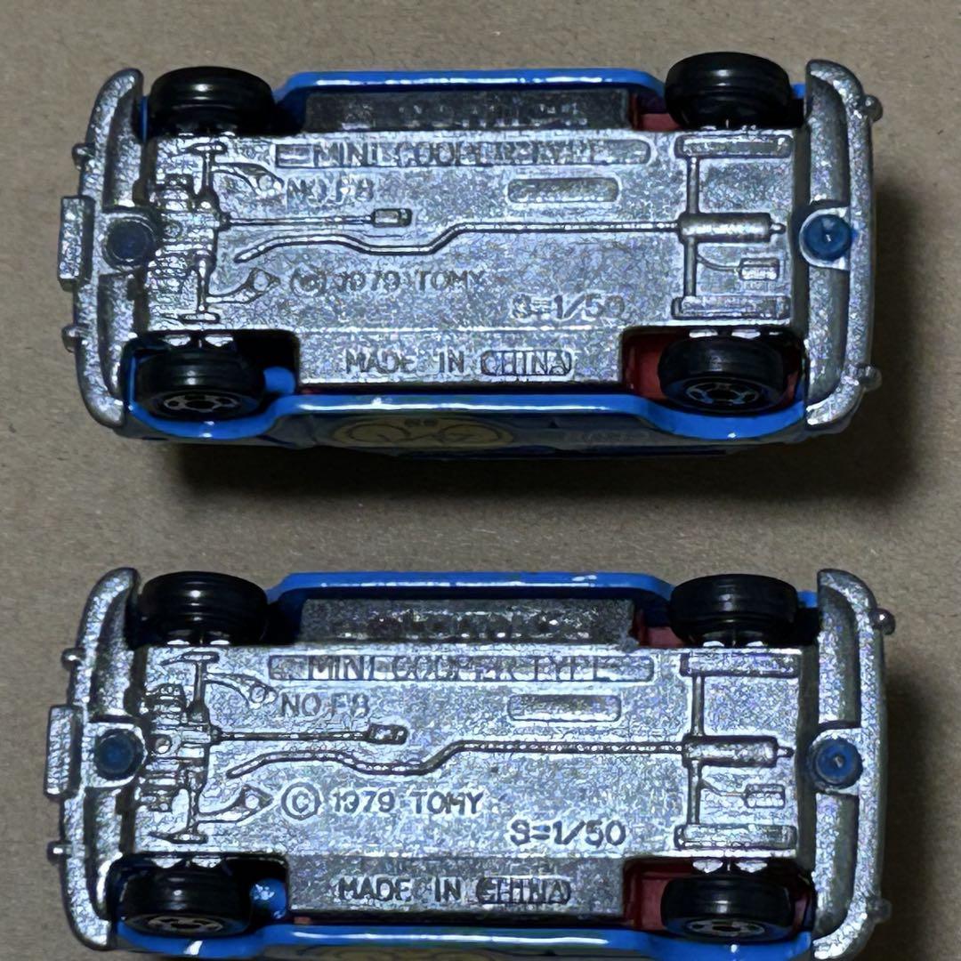 訳あり トミカ ミニクーパー レジャーカーセット 2台セット