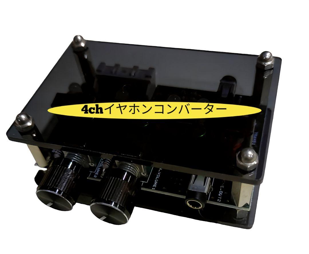 炎炎ノ消防隊 パチスロ実機 スロット実機