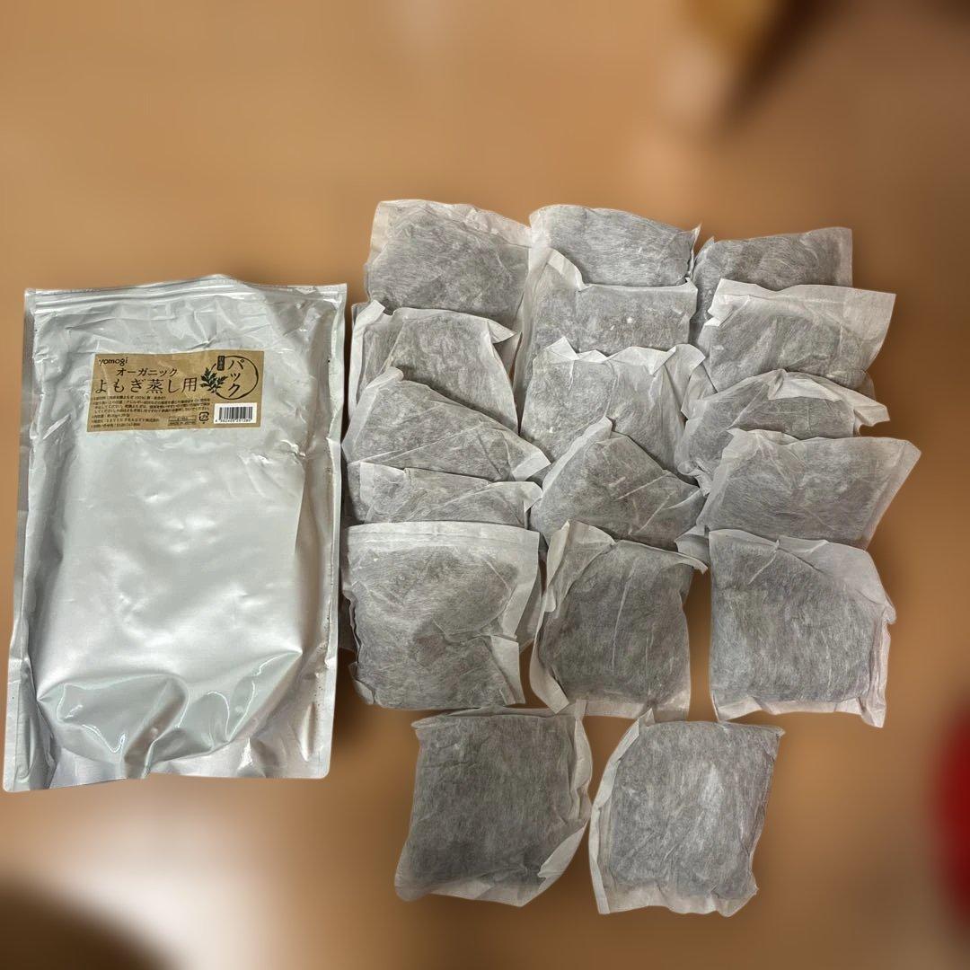 美品 オーガニック よもぎ蒸しセット 6点セット マント 美品 オーガニック よもぎ蒸しセット 6点セット マント