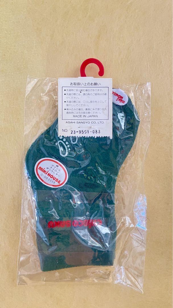 未使用品　ミキハウス　mlkl HOUSE  ベビー服他セット