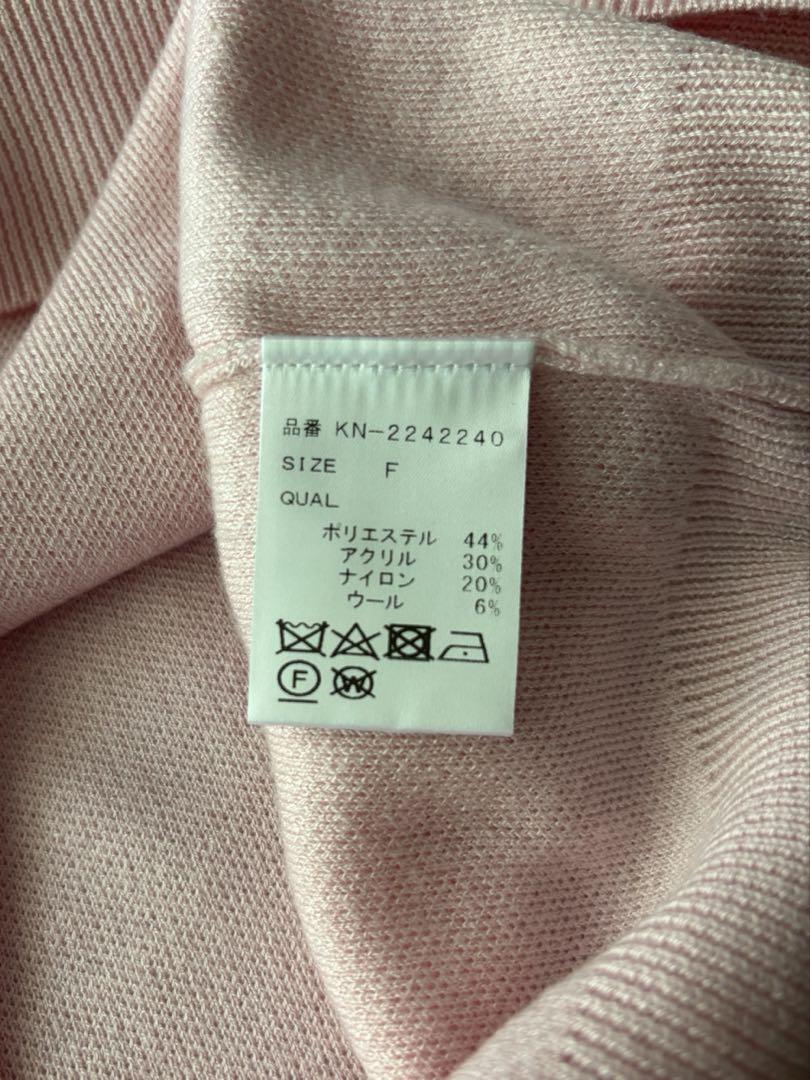 専用 極美品 ツルバイマリコオイカワ 半袖ニット RENATA ブラック TSURU by Mariko Oikawa - ツルバイマリコオイカワ Satine