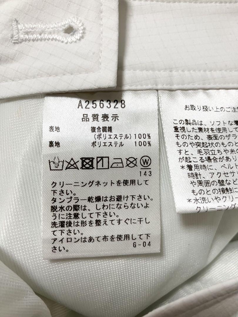 (新品・超美品)アルチビオarchivio セットアップ 38・2023年春夏