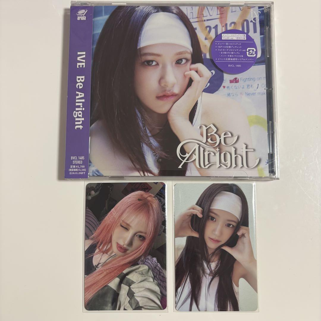 IVE タワレコ特典　ユジン IVE Be Alright タワレコ特典トレカ ユジン - メルカリ
