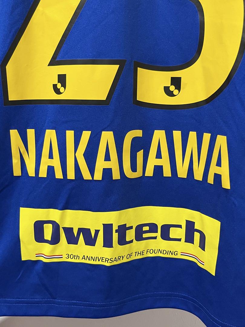 横浜Fマリノス 2022公式ユニフォームNo23 仲川輝人