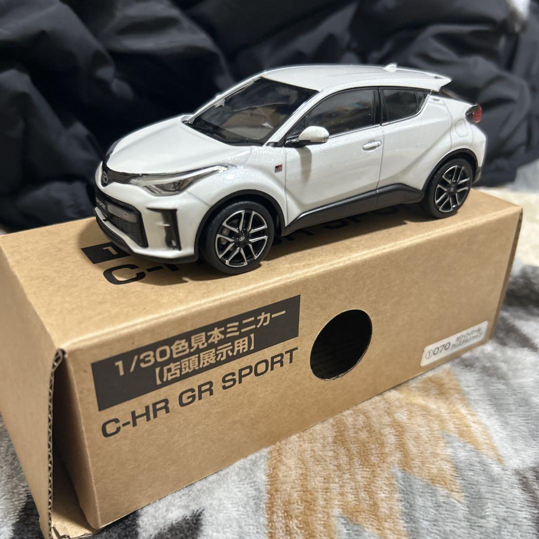 トミカリミテッドヴィンテージネオ LV-199b トヨタクラウン ネイビー