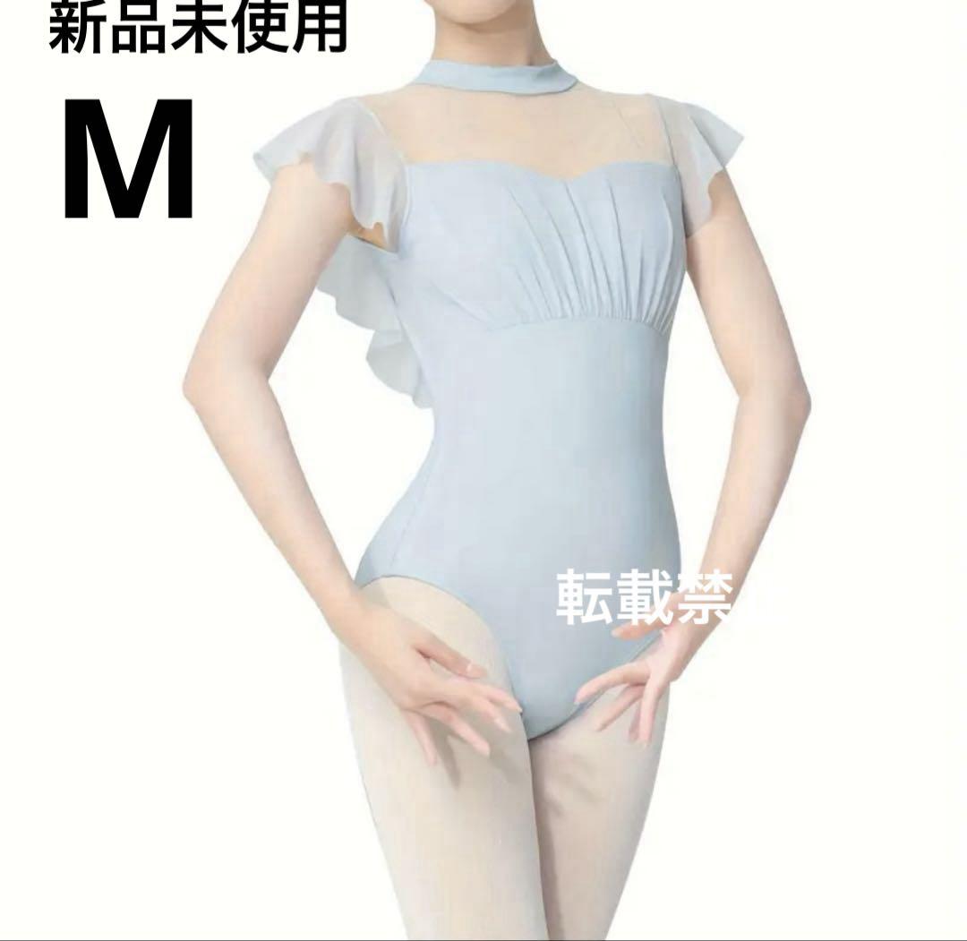 VIDA 「NASHA ナーシャ」レオタード NASHA（ナーシャ）9分袖レオタード（VIDA）カラー:パープル
