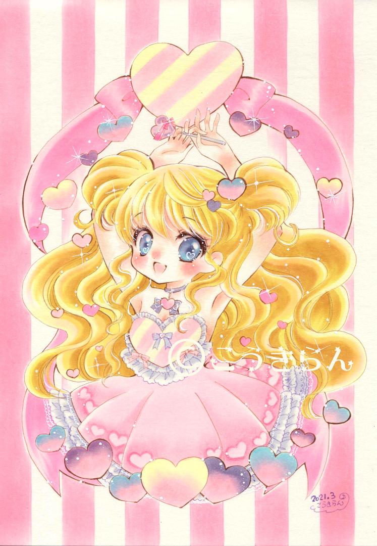 Mtd48回無金利 オリジナル手描きイラスト ハートドリーム 33再入荷 アート 写真 Www Rustavi Gov Ge