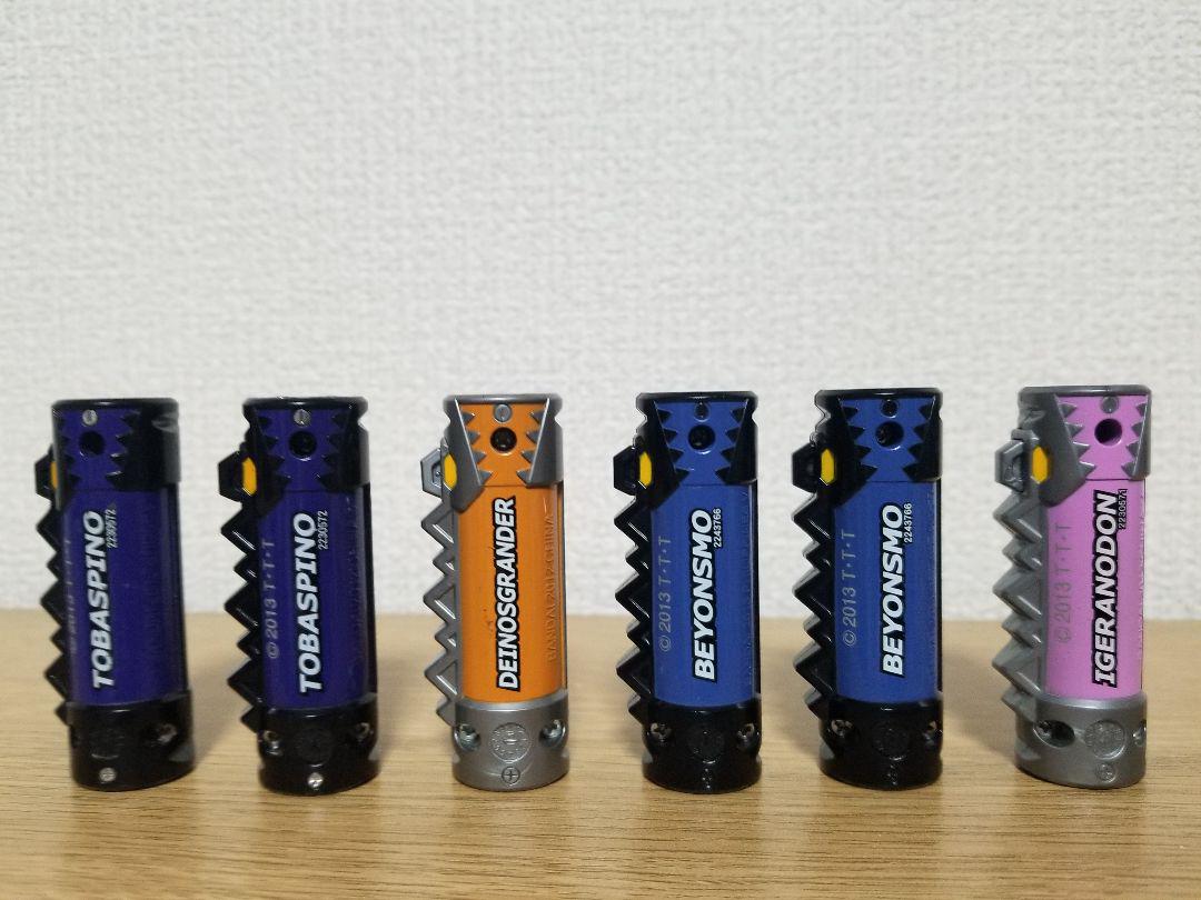 獣電戦隊キョウリュウジャー　獣電池　セット　まとめ