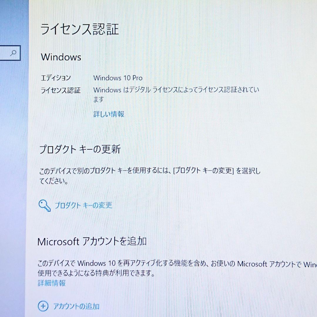 Lenovo ゲーミングノート