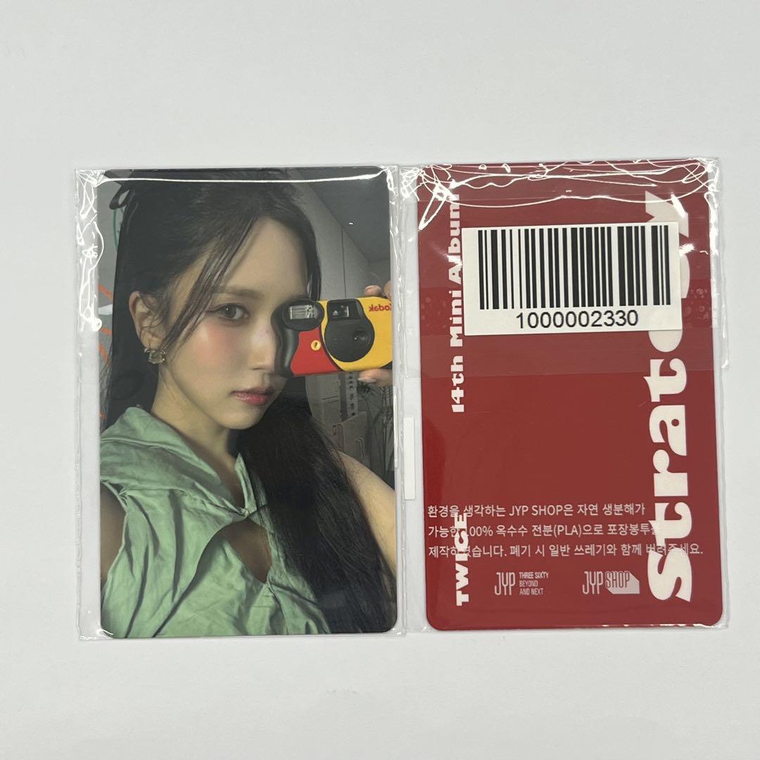 TWICE STRATEGY 通常盤 JYP SHOP 特典 トレカ ミナ