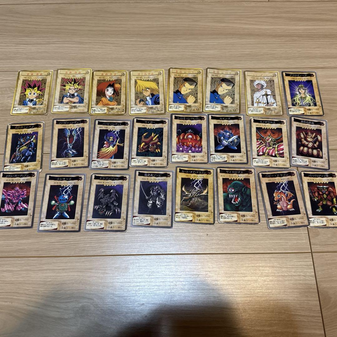遊戯王バンダイ版　カード　まとめ売り
