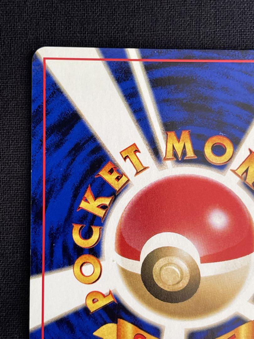 ポケモンカード　旧裏　ブラッキー