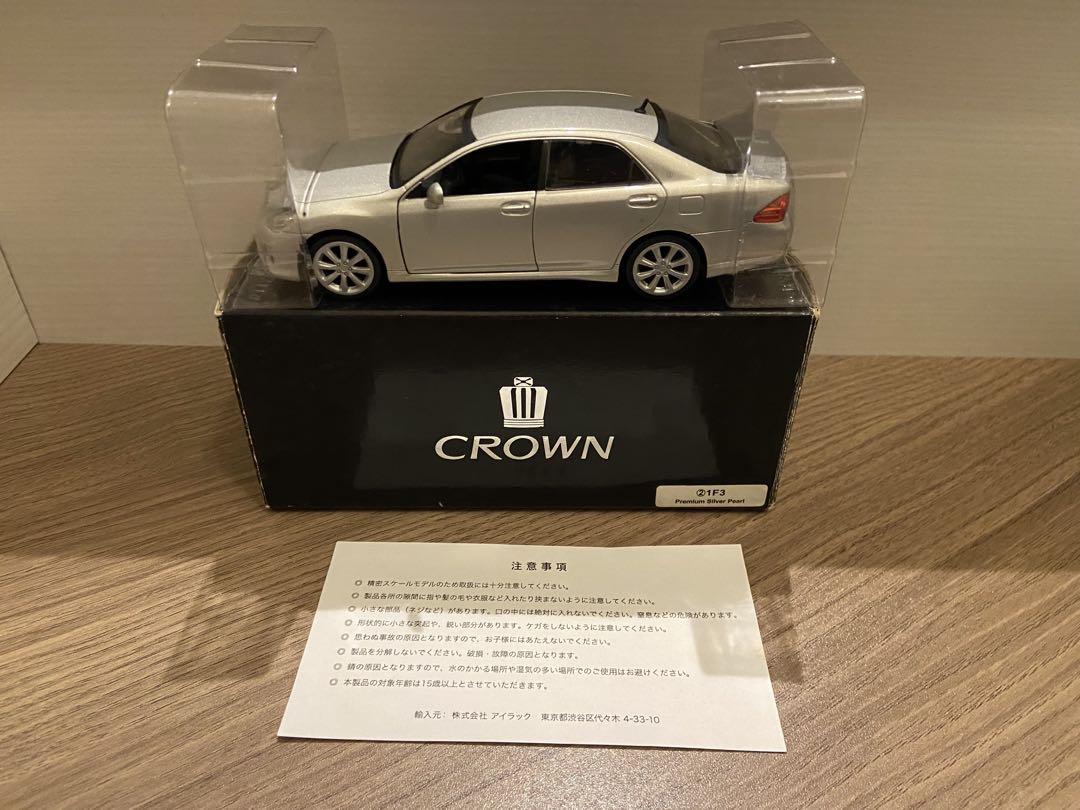 1/30 トヨタ　クラウン　アスリート　カラーサンプル　非売品ミニカー　シルバー