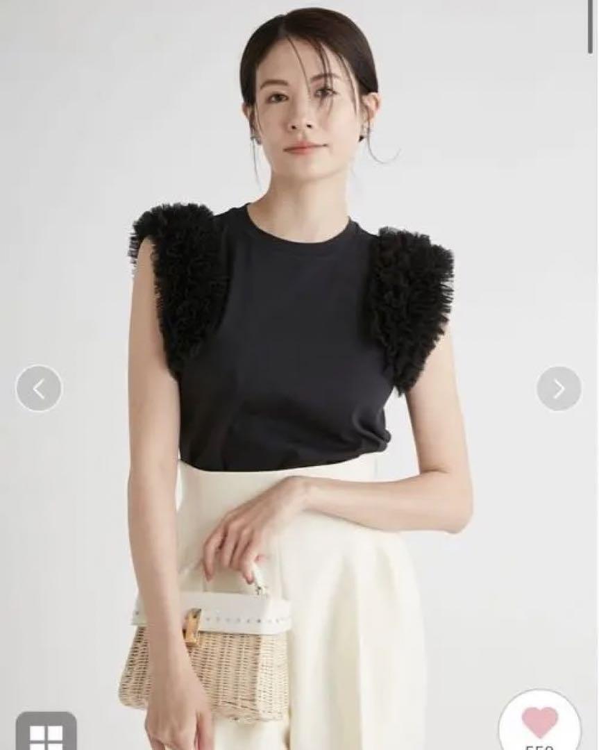 CELFORD（セルフォード）の「袖チュールTシャツ（Tシャツ