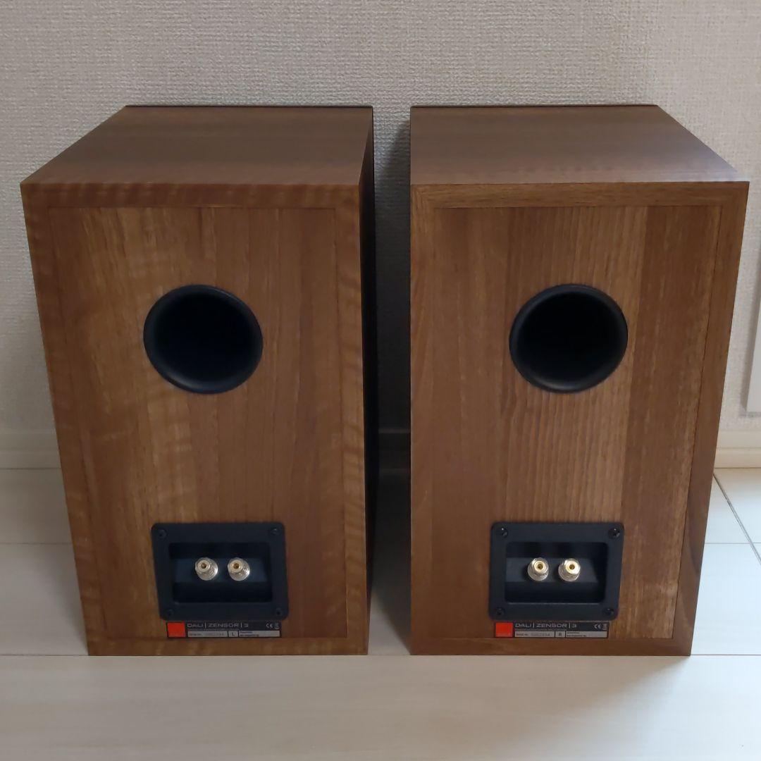 DALI ZENSOR 3 ライトウォールナット ペア | onixfarmaceutica.com.br