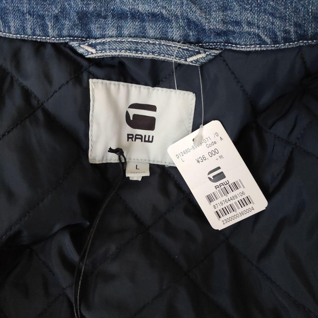 44%割引ブルー系,L新到着 【新品】G-Star RAW(ジースターロゥ) デニム ワークジャケット Gジャン/デニムジャケット ジャケット/アウターブルー系L-WWW.CSEMPIRE.IN 44%割引ブルー系,L新到着 【新品】G-Star RAW(ジースターロゥ) デニム ワークジャケット Gジャン/デニムジャケット ジャケット/アウターブルー系L-WWW.CSEMPIRE.IN