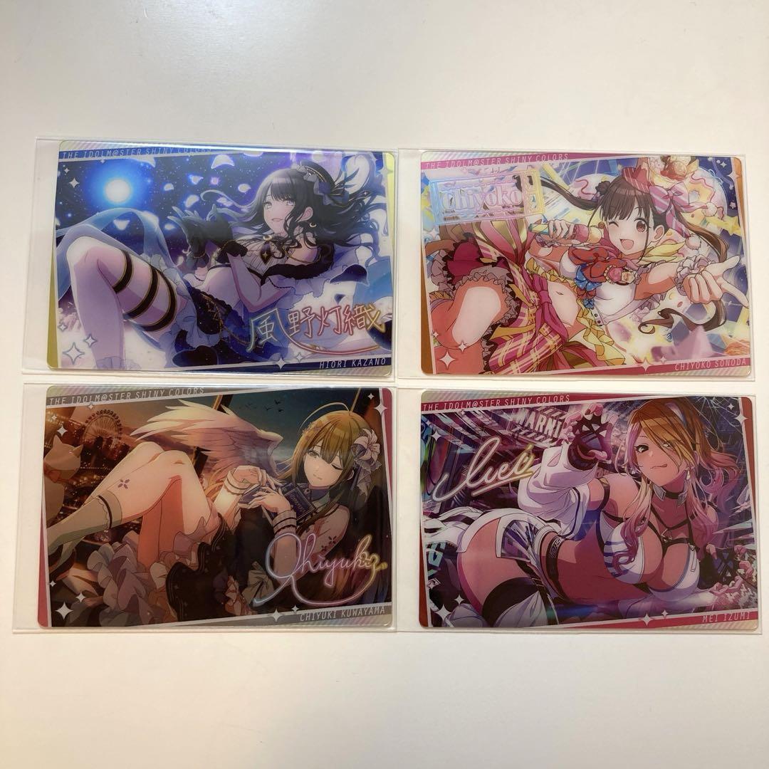 シャニマス ウエハース まとめ売り - メルカリ