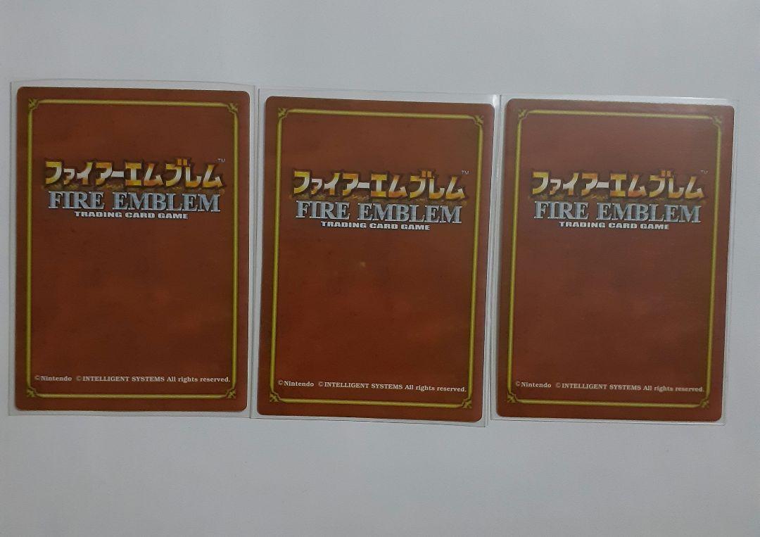 ファイアーエムブレム TCG エスト 3枚セット NTT出版 カード