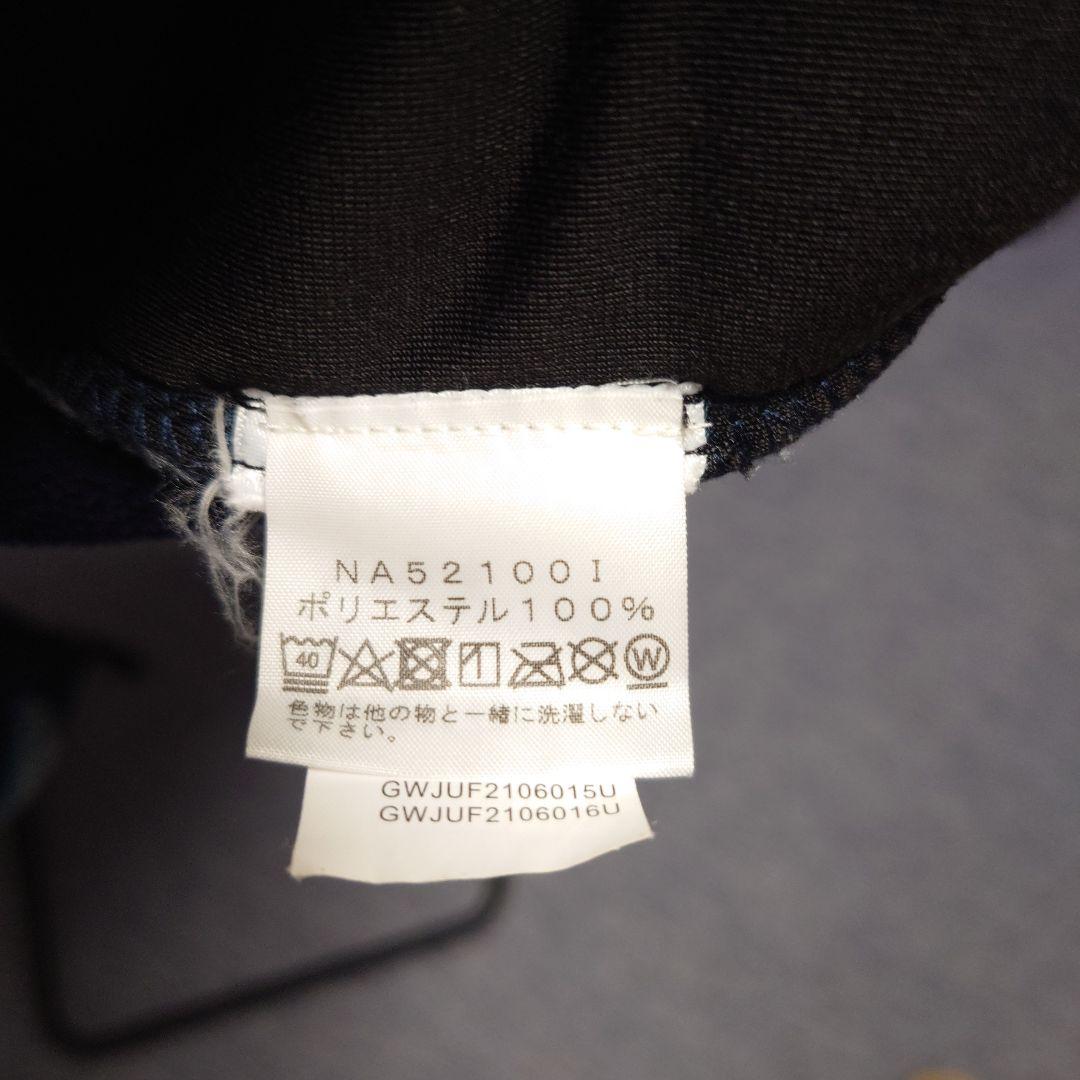 Supreme × THE NORTH FACE Bleached Fleece