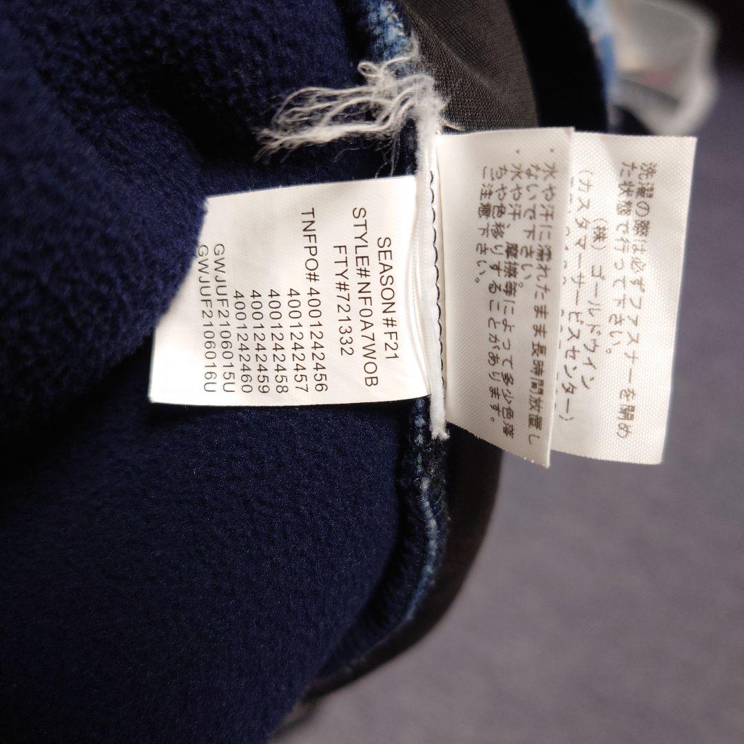 Supreme × THE NORTH FACE Bleached Fleece