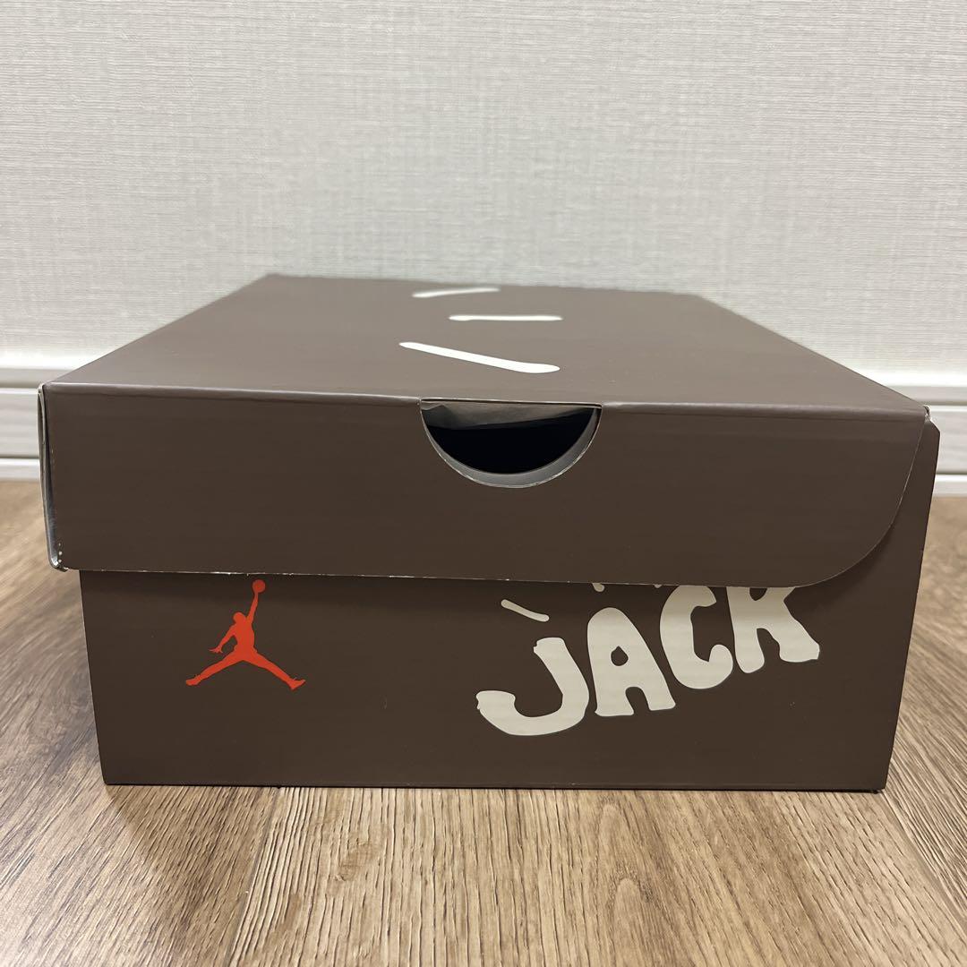 Travis Scott × Nike Jordan JumpmanJackTR