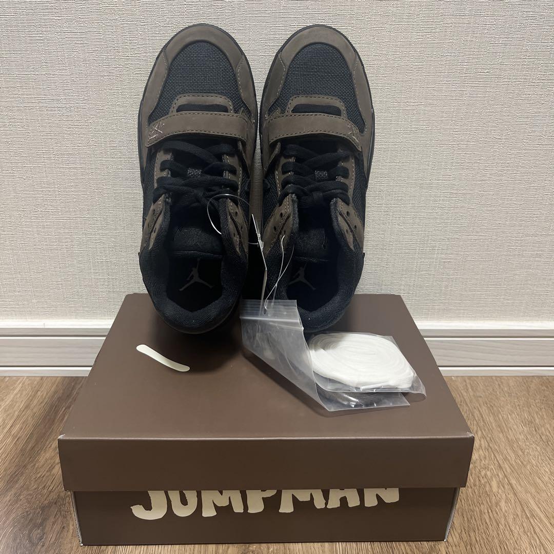 Travis Scott × Nike Jordan JumpmanJackTR