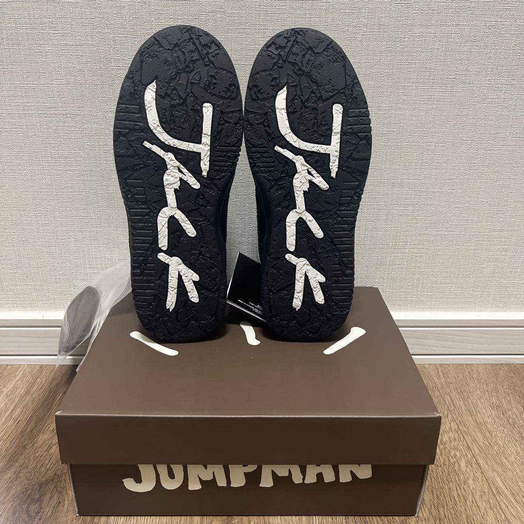 Travis Scott × Nike Jordan JumpmanJackTR