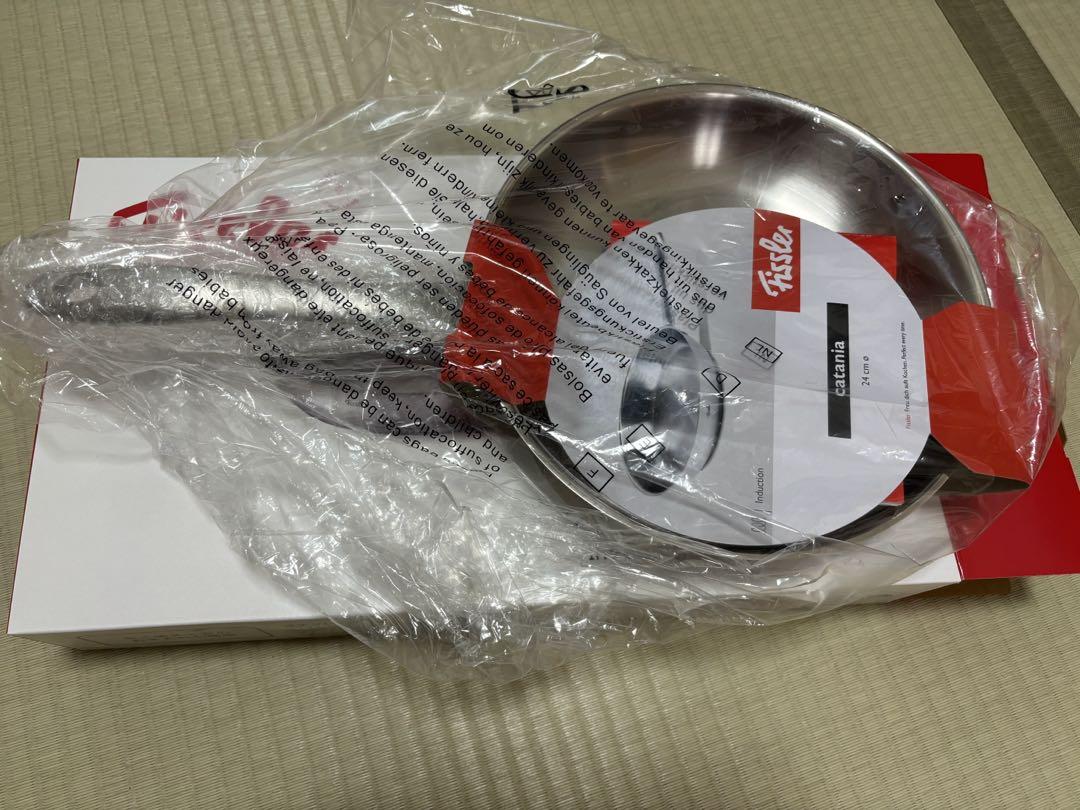 フィスラー Fissler フライパン 24cm カターニャ ステンレス